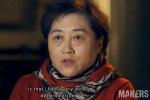 Chinese LGBT Rights Activist Li Yinhe: Partner Is A Transgender Man, I